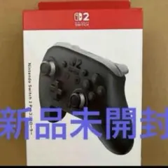 （保証用レシート同封）Nintendo Switch 2 Proコントローラー