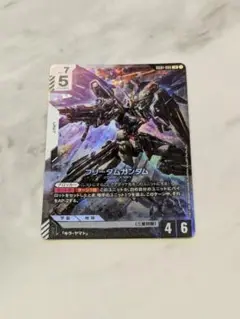 フリーダムガンダム LR ガンダムカードゲーム