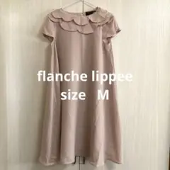 Item thumbnail for item 497b90db-f5a8-431d-99ad-712b10727813