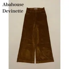 Abahouse Devinette ベロアワイドパンツ ハイウエスト 36 S