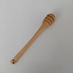 木製　はちみつ　ハニー　 ディッパー 約17cm　ウィリアムズ・ソノマ