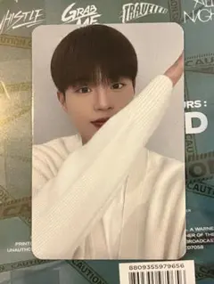AB6IX GRAB ME Jump up ヨントン 当選者 トレカ デフィ