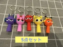 スプランキー　キーホルダー　5個セット