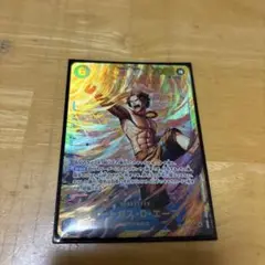 OP13 エース シークレット ポートガス・D・エース