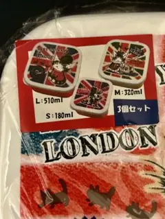 Item thumbnail for item d364f75d-89a8-4f50-9e17-11548a70f24d