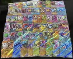 ポケモンカード　RR 約200枚　まとめ売り