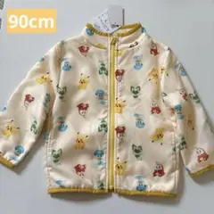 Item thumbnail for item a07120b2-051a-4c02-9d44-6d3bb3c90841