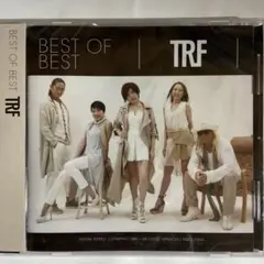 （お急ぎ便）TRF BEST OF BEST