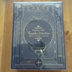 Item thumbnail for item dc49f428-b950-42d9-945a-da5b305fc4e5