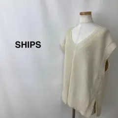 SHIPS シップス Vネックベスト アイボリー レディース