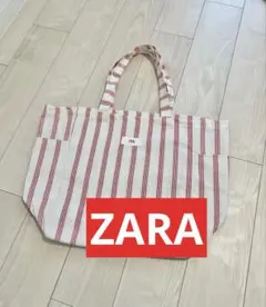 【新品未使用】ZARAストライプ エコバッグ　ＸＬ