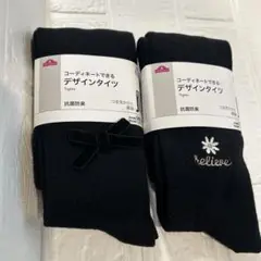 Item thumbnail for item 40b7c6fc-9cfa-4c2b-bd7c-4707b26e42a3