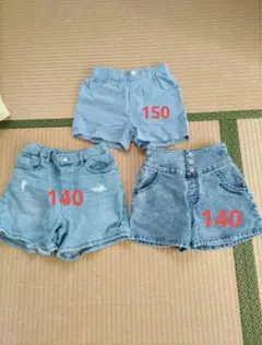 ショートパンツ　3枚セット　140