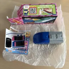 Item thumbnail for item 33460fb4-dff5-4599-943b-12ec20a2ed35