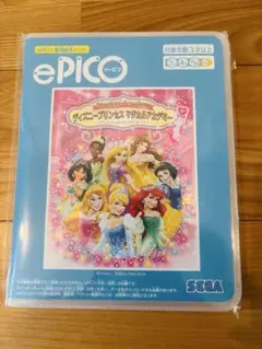 Item thumbnail for item 08eb1187-7abf-4886-be57-aefaaec1b99a