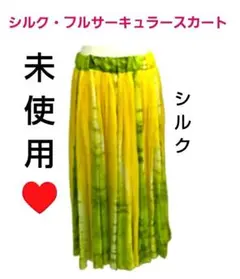 Item thumbnail for item c4f95989-ba89-451c-b5eb-3168af056bc1