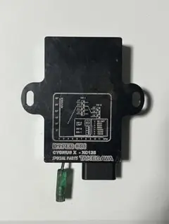 武川製イグナイターCDI シグナスX SE12J キャブ車用 武川 ハイパーイグニッションコイル シグナスX(SE12J)/05-02