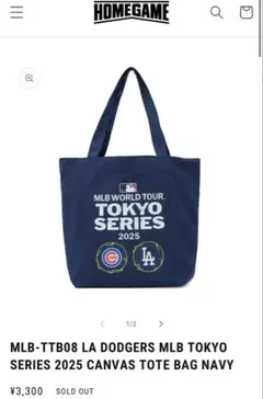 MLB TOKYO SERIES 2025 トートバッグ ネイビー
