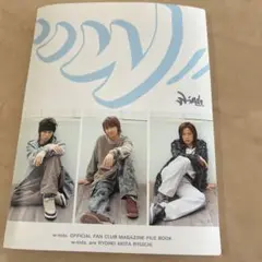 w-inds. OFFICIAL FAN CLUB ファンクラブ会報