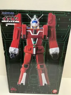 Item thumbnail for item 3a576349-5af5-49d5-bfe6-0b3cf97f34ed