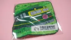 京都鉄博　トワイライトエクスプレス　　　　　　　　　　EFB1103　(中古品)