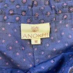ANOHKHI ×グランピエ　インド綿　パンツ