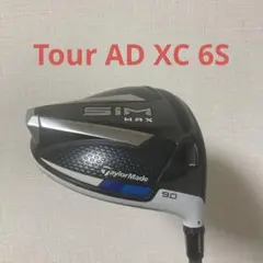 SIM MAX 9度 ドライバー Tour AD XC 6S
