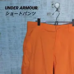 UNDER ARMOUR オレンジ ショートパンツ