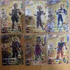 ドラゴンボール　スーパーダイバーズ　6枚セット