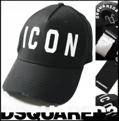 新品2.2万【DSQUARED2】21SS ICON CAP刺繍 ロゴキャップ黒
