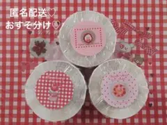 Item thumbnail for item f76ba394-06a4-4ab4-bac3-f6c166b01862