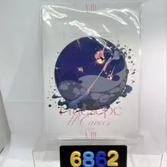 [6862]あんさんぶるスターズ!! 8th パンフレット