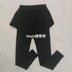 新品SUKALA スカート付きレギンス ブラックxs