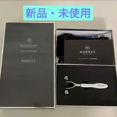 モリーズローラー　ネオ　neo 美顔器 モリーズ プロ モリーズローラー NEO-美容機器の卸/仕入れなら