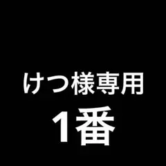 Item thumbnail for item 612d8337-3f39-4f88-8e0e-d8c25d393f5f