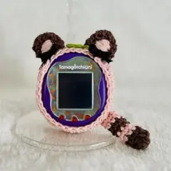 Item thumbnail for item 5f57fb1d-6f71-4bf8-9dbc-ae2acf043870