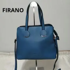 【FIRANO】GLOW掲載 ハンドバッグ　2WAY