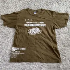 大阪王将　餃子 Tシャツ