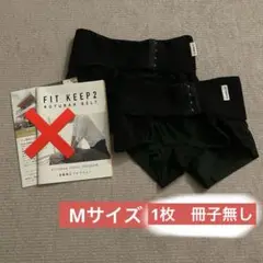 Item thumbnail for item c37a5dd9-afcf-40ad-b9ab-bfa083516e84