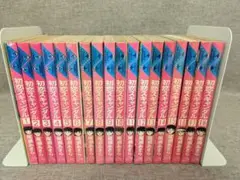 【レトロ本・無料配送】初恋スキャンダル 1～18巻 全巻セット 尾瀬あきら