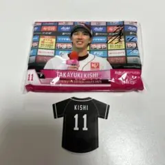 岸孝之 楽天イーグルス ファンクラブユニフォームステッカー ポケットティッシュ
