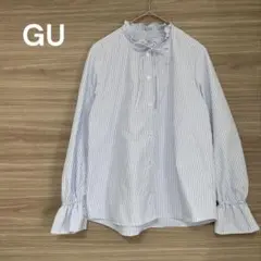 GU ジーユー 【S】ホワイト　ブルー　ストライプ　シャツ 長袖　フリル袖