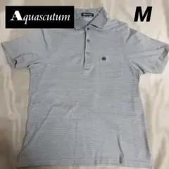 Aquascutum ポロシャツ Mサイズ アクアスキュータム