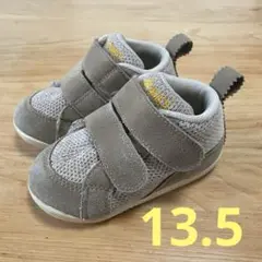 asics アシックス　ベビー　スクスク　コンフィ　13.5 ベージュ