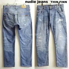 Item thumbnail for item aa3f6fa1-ae47-440a-8290-d3bdcbbfcc44
