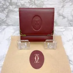 【極美品】Cartier カルティエ コインケース マストライン ボルドー
