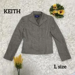 【KEITH】テーラードジャケット【40】ブラウン 肩パッド ウエスト細ベルト