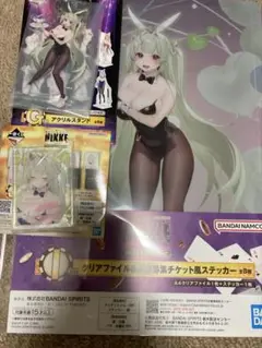 NIKKE 一番くじ ソーダ 3点セット