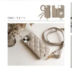iPhone16 スマホケース　ショルダー　エレガンテ