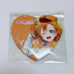 ラブライブ μ's 東京駅 一番街 ポップアップ 缶バッジ 高坂穂乃果